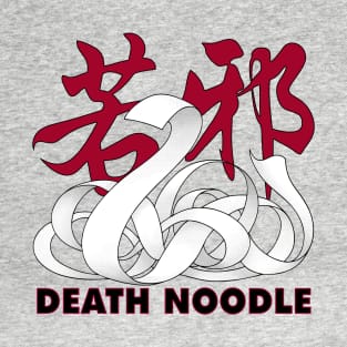 Ruoye: Death Noodle T-Shirt